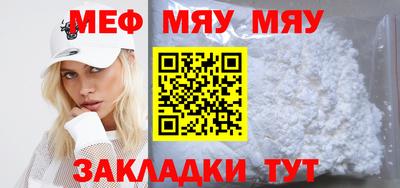 марки nbome Пенза