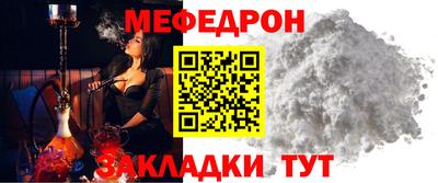 каннабис Партизанск