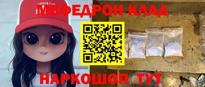 прущая мука Первоуральск