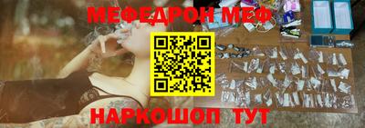 марки nbome Пенза