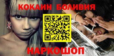 марки nbome Пенза