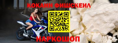 каннабис Партизанск