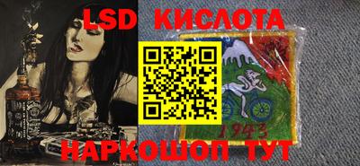 прущая мука Первоуральск