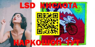 прущая мука Первоуральск