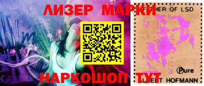 прущая мука Первоуральск