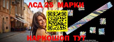прущая мука Первоуральск
