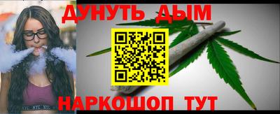 марки nbome Пенза