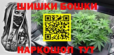 прущая мука Первоуральск