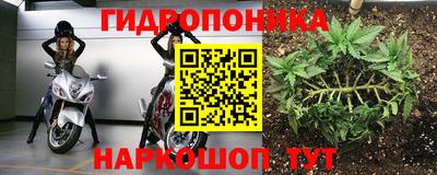 прущая мука Первоуральск