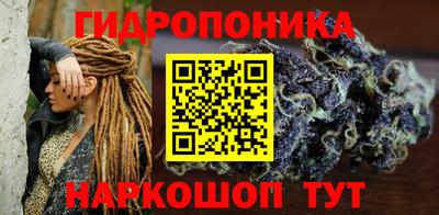 марки nbome Пенза
