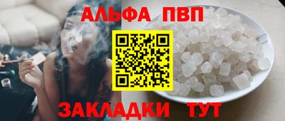 прущая мука Первоуральск