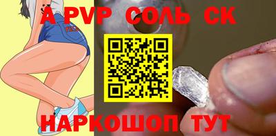 прущая мука Первоуральск