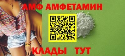 марки nbome Пенза