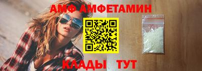 каннабис Партизанск