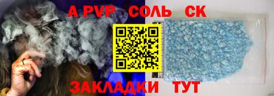 прущая мука Первоуральск