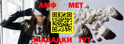 марки nbome Пенза