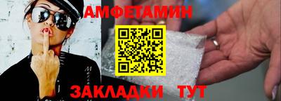 марки nbome Пенза