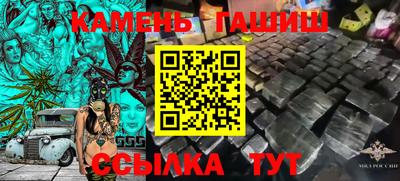 прущая мука Первоуральск