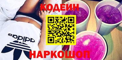прущая мука Первоуральск