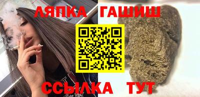 прущая мука Первоуральск