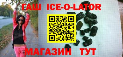 прущая мука Первоуральск