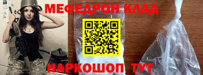 марки nbome Пенза