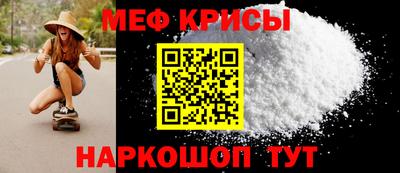 каннабис Партизанск